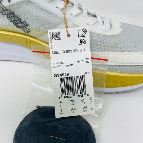 Adidas Adizero Boston 10 TME TinMan Elite Gold Running Shoes Mens Size 8 GY4929 - Picture 11 of 12